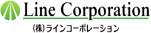 ラインコーポレーション